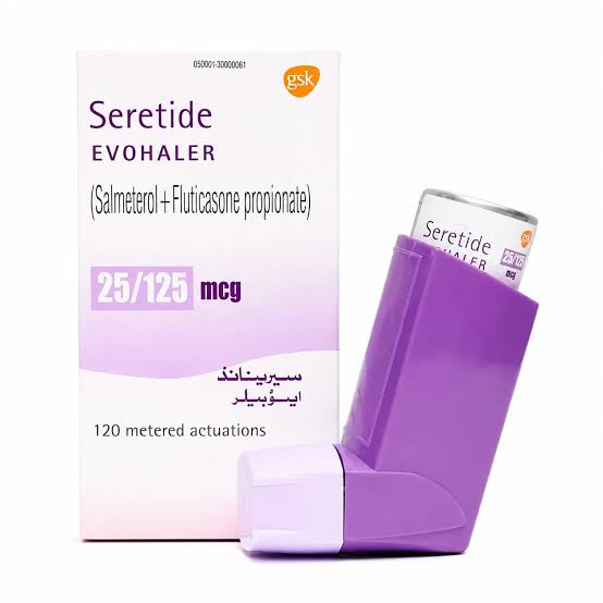 Salmicort Inhaler 25/125 1S