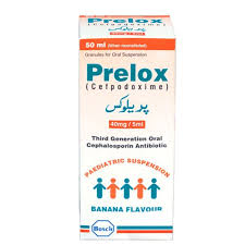 Prelox Suspension 40mg 50ml 1S