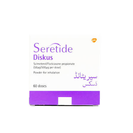 Seretide Disk 50/500mcg Evohaler 1S
