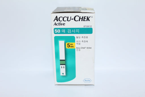 ACCU-CHECK ACTIVE 50S