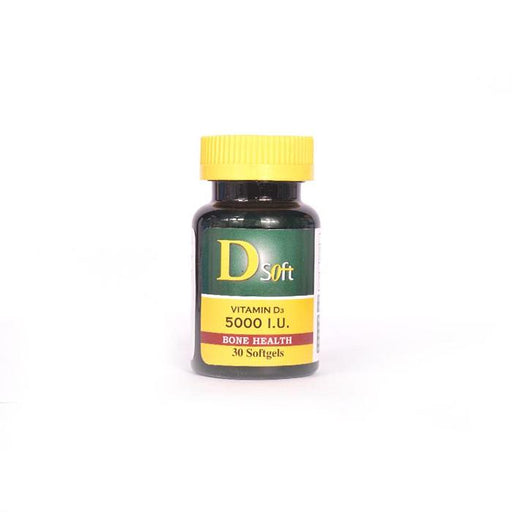 D-SOFT 5000 1S
