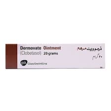 DERMOVATEOINTMENT 20GM 1S