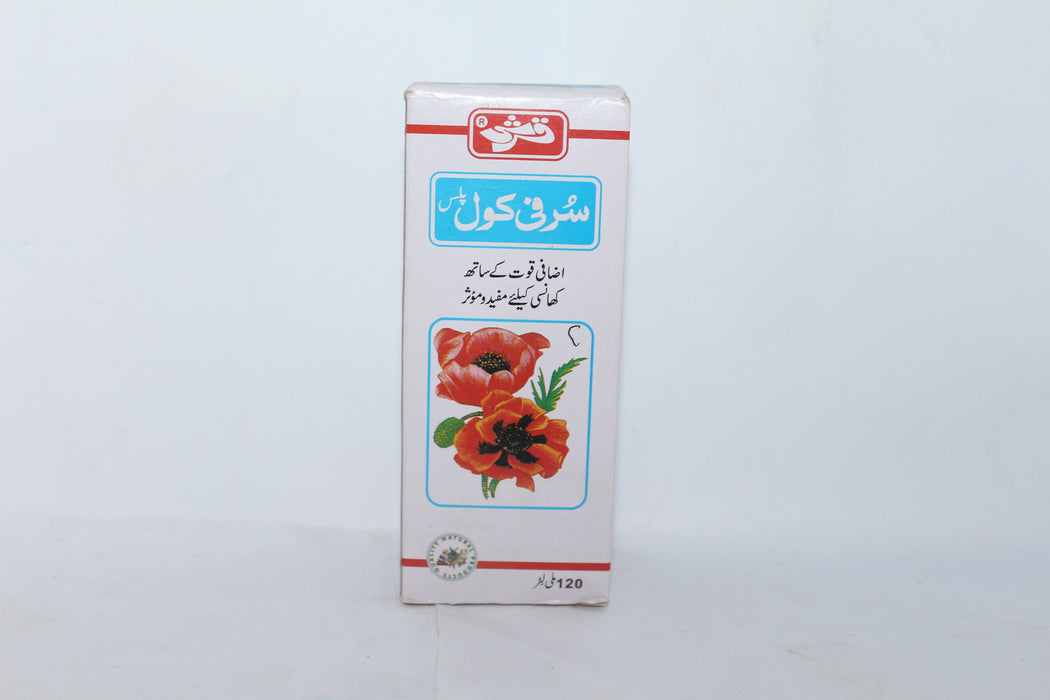 SURFICOL SYRUP 120ML 1S