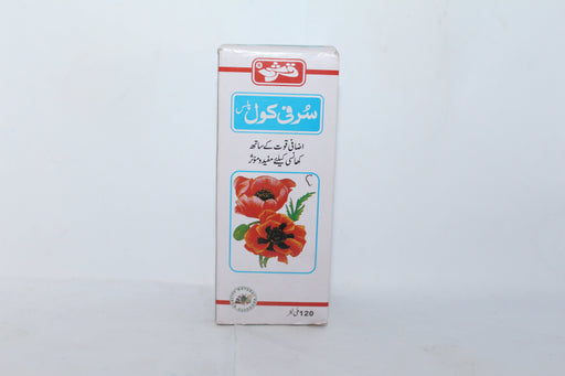 SURFICOL SYRUP 120ML 1S