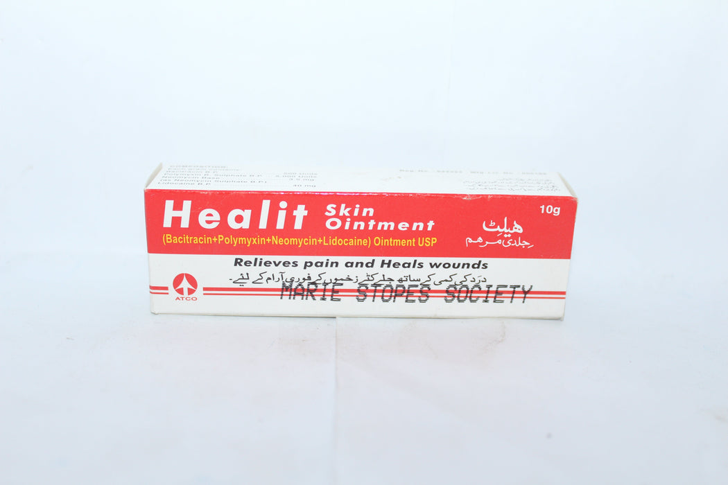 HEALIT OINTMENT 1S