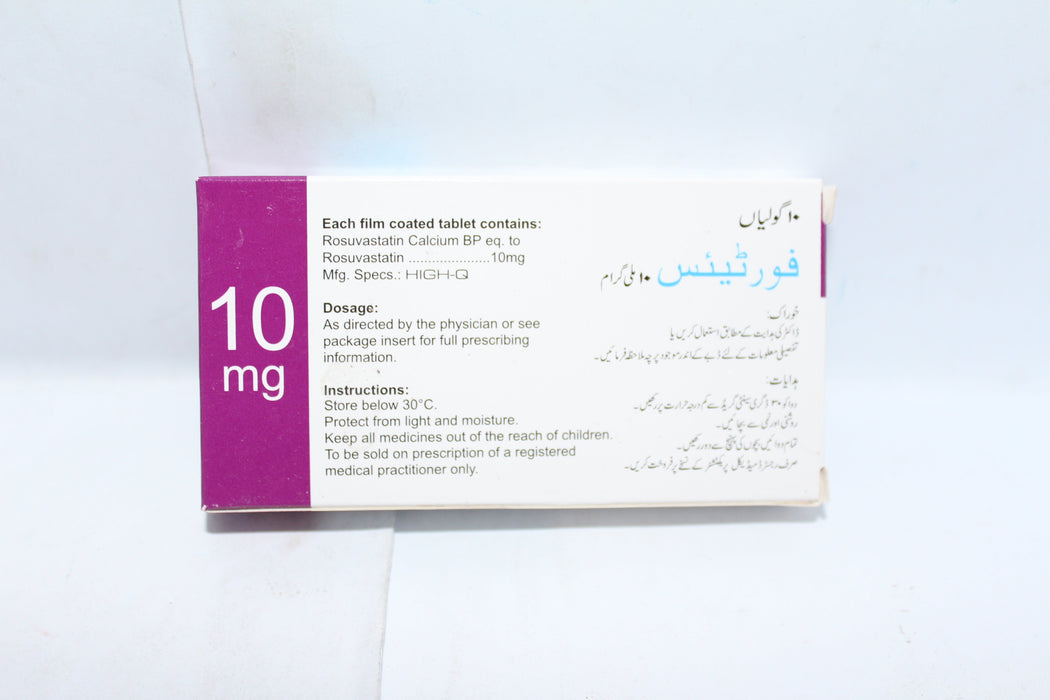 FORTIUS 10MG TABLET 10S
