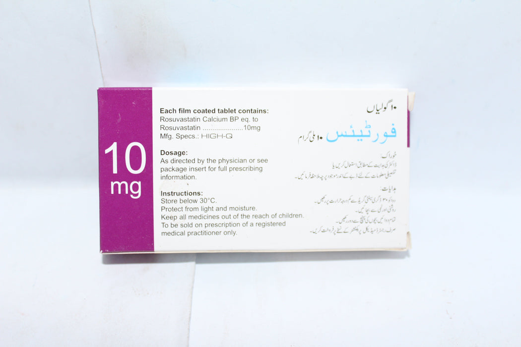 LIPIREXTABLET 10 MG 10S