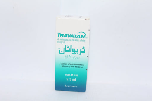 TRAVATAN 2.5ML 1S