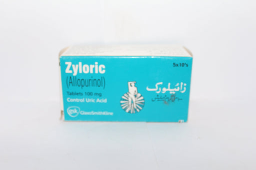 ZYLORICTABLET 300 MG 3X10S