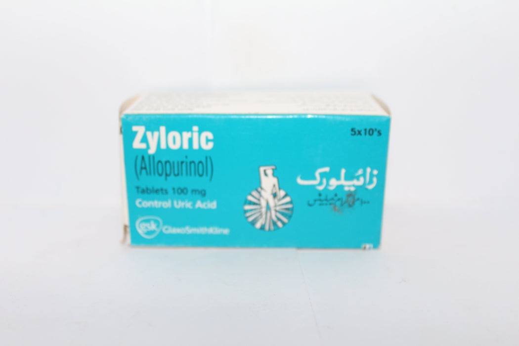 ZYLORICTABLET 100 MG 5X10S