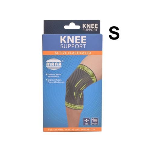 KNEE SUPPORT (S) 1S