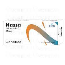 NASSA 15 MG TABLET 2X10S