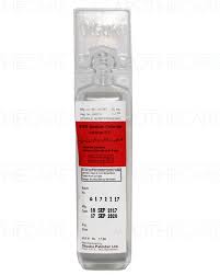 NORMAL SALINE AMPULE 25CC 1X100S