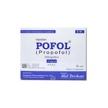 POFOL INJECTION 200MG/20ML 1X5S