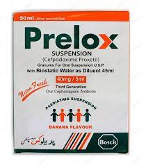 PRELOXSUSPENSION 40MG 50ML 1S