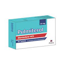 PULMITROL 20MG ORAL SOLUTION  60ML 1S